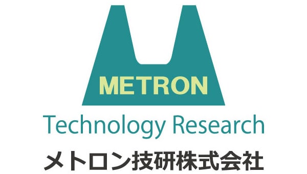 メトロン技研株式会社