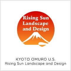 Rising Sun Landscape and Design