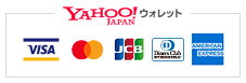 Yahoo!ウォレット