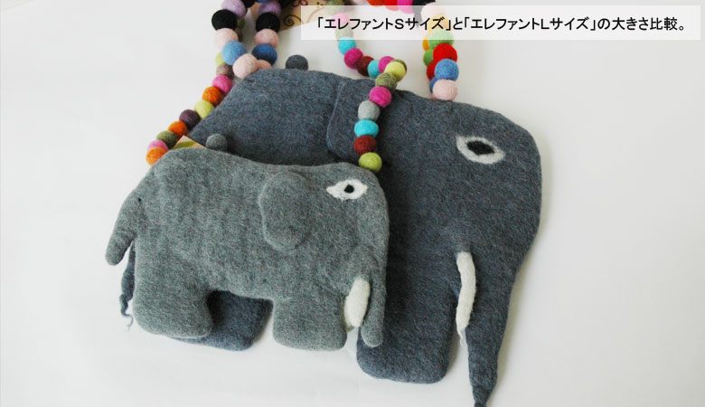 KID'S BAGåХå,elephant bag(եȥХåL,EN GRYSIF,󥰥꡼,ǥޡ,̲,̲,̲ƥꥢ