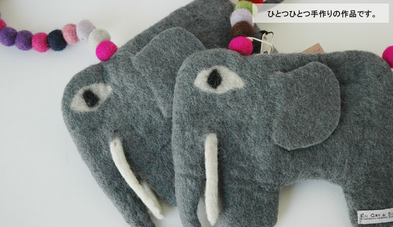 KID'S BAG,åХå,elephant bag,եȥХå,S,EN GRYSIF,󥰥꡼,̲,ǥޡ,̲Хå,̲,̲ƥꥢ