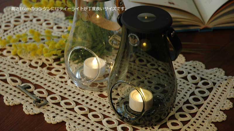 DESIGN WITH LIGHT lantern,ǥ󥦥饤,󥿥,HOLMEGAARD,ۥ६,̲,̲ƥꥢ̲ե