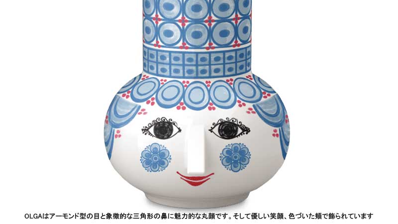 �ӥ�󡦥�����֥�å�, �������󡦥�����֥�å�,�ӥ��󥦥���֥�å�,Bjorn Wiinblad,�����ɥ�ۥ����,olga,���륬,�̲�,�ǥ�ޡ���,�̲�����,�̲�����ƥꥢ,�̲����ե�