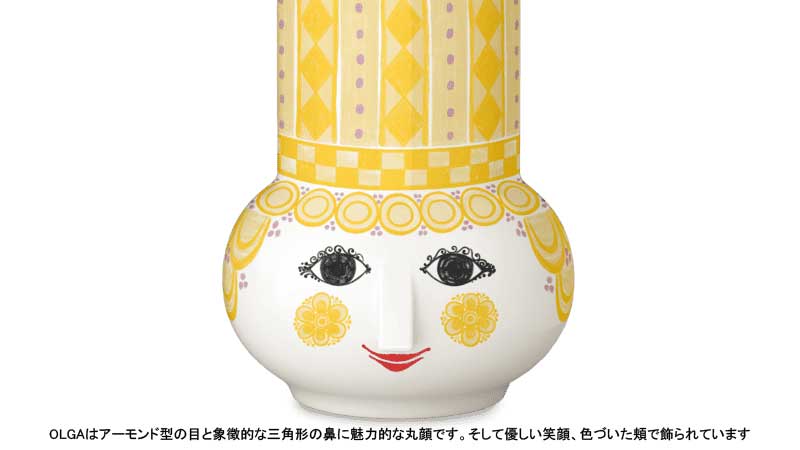 �ӥ�󡦥�����֥�å�, �������󡦥�����֥�å�,�ӥ��󥦥���֥�å�,Bjorn Wiinblad,�����ɥ�ۥ����,olga,���륬,�̲�,�ǥ�ޡ���,�̲�����,�̲�����ƥꥢ,�̲����ե�