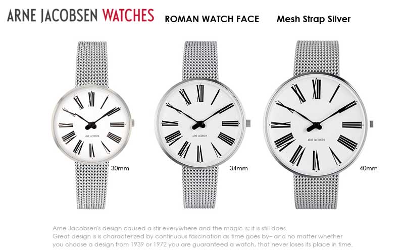 アルネヤコブセン・腕時計,ROMAN,ローマン,ARNE JACOBSEN Watchs ,北欧雑貨,北欧インテリア北欧ギフト