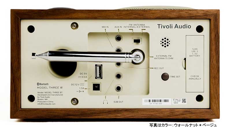 Tivoli Audio(チボリ・オーディオ）model three
