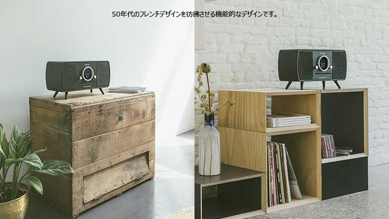 Tivoli Audio(ܥꡦǥMusic System home(ߥ塼åƥӡƥBluetoothбǥ