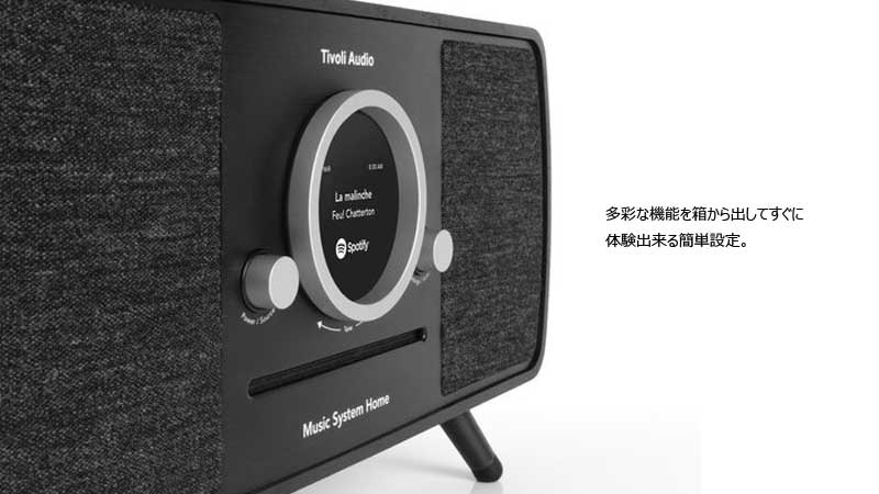 Tivoli Audio(ܥꡦǥMusic System home(ߥ塼åƥӡƥBluetoothбǥ