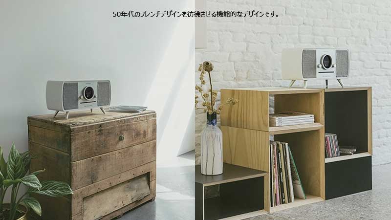 Tivoli Audio(ܥꡦǥMusic System home(ߥ塼åƥӡƥBluetoothбǥ