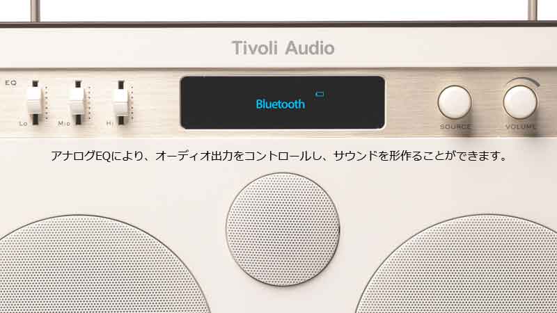 Tivoli Audio,ܥꡦǥ,songbook,󥰥֥å,饸,ݡ֥륹ԡ