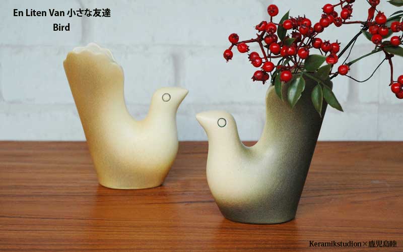 En Liten Van,������ͧã,Keramikstudion,��������,�ե��١���,bird,�̲�,���������ǥ�,�̲�����,�̲�����ƥꥢ