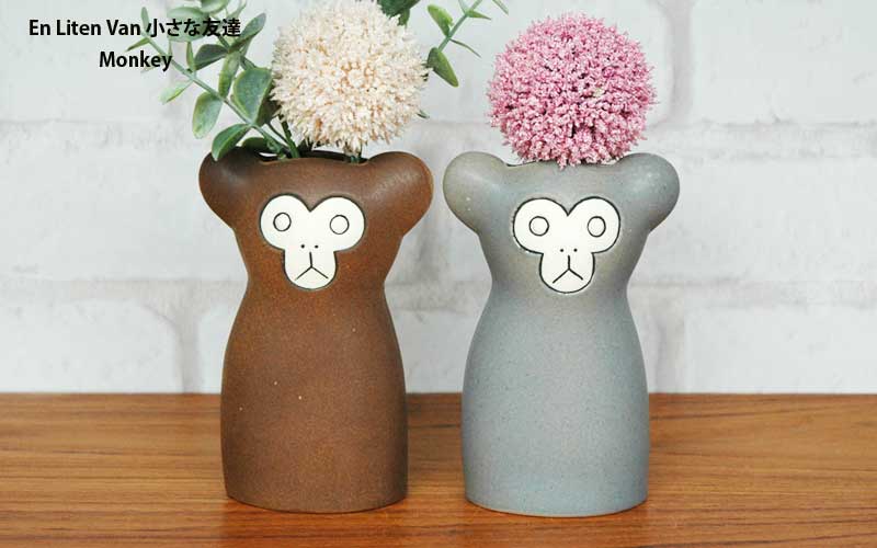 En Liten Van,�����ȥ��������,������ͧã,Keramikstudion,��������,�ե��١���,monkey,�̲�,���������ǥ�,���֥���,��ʪ,�̲�����,�̲�����ƥꥢ