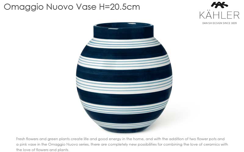 Omaggio,nuovo,オマジオ,ヌオヴォ,フラワーベース H=31cm 花瓶 Kahler(ケーラー）北欧デンマーク