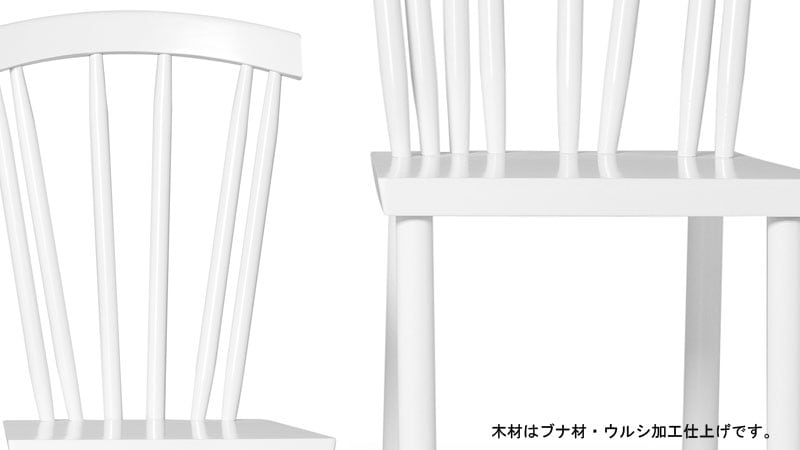 DESIGN HOUSE stockholm(ǥϥȥåۥFamily Chairs(եߥ꡼