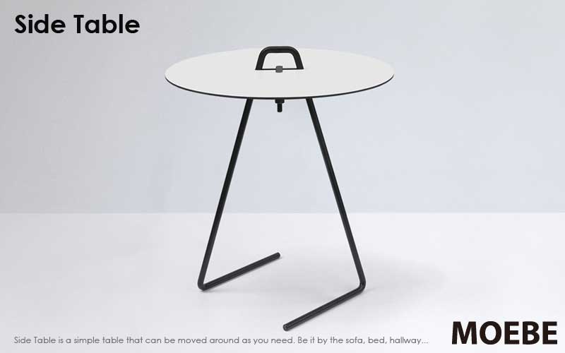 Side Table,サイドテーブル,MOEBE,ムーベ,北欧,デンマーク,北欧雑貨,北欧インテリア,北欧ギフト