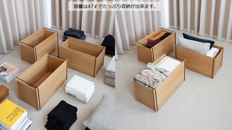 Storage Box,ȥ졼ܥå,Ǽܥå,MOEBE,ࡼ,̲,ǥޡ,̲,̲ƥꥢ,̲ե