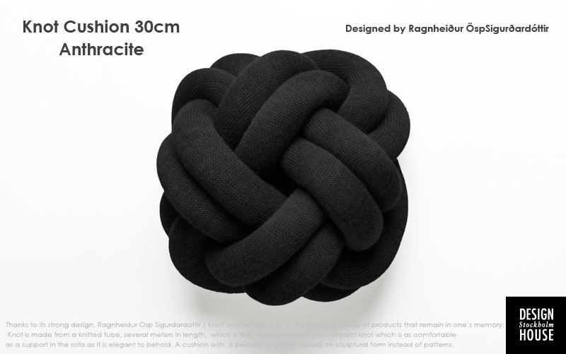 Knot Cushion(ノットクッション）30cm anthracite(アントラシート）炭