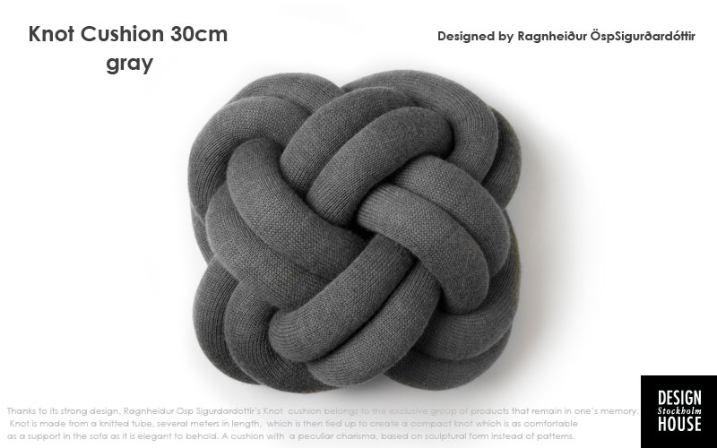 Knot Cushion(ノットクッション）30cm グレー DESIGN HOUSE stockholm 