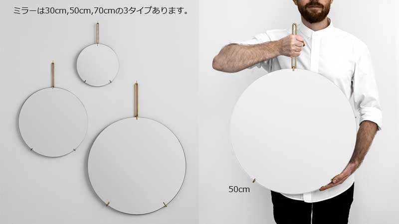 Wall Mirror 50cm(ウォールミラー）ブラス（真鍮） 壁掛けミラー MOEBE