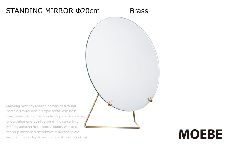 Standing Mirror,ǥ󥰥ߥ顼,20cm,ߥ顼,MOEBE,ࡼ,̲,ǥޡ,̲,̲ƥꥢ,̲ե