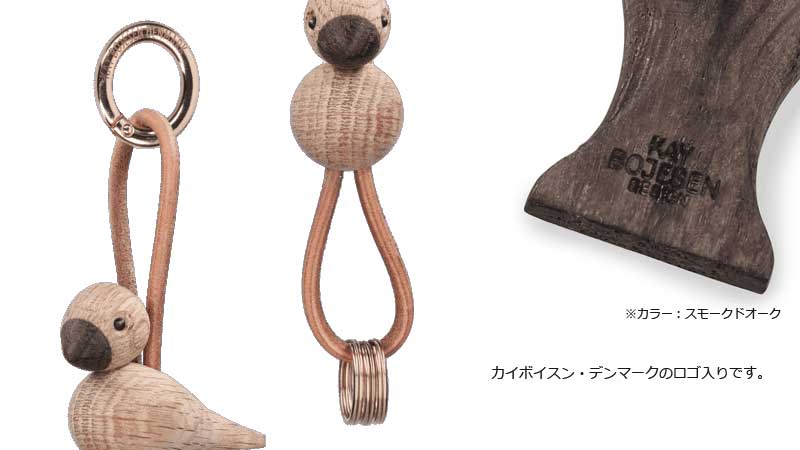 ,С, Kay Bojesen,ܥ, ,ǥޡ,̲,̲,̲ƥꥢ,̲ե