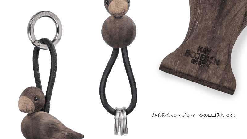 ������������,�С���, Kay Bojesen,�������ܥ�����,���� ,�ǥ�ޡ���,�̲�,�̲�����,�̲�����ƥꥢ,�̲����ե�