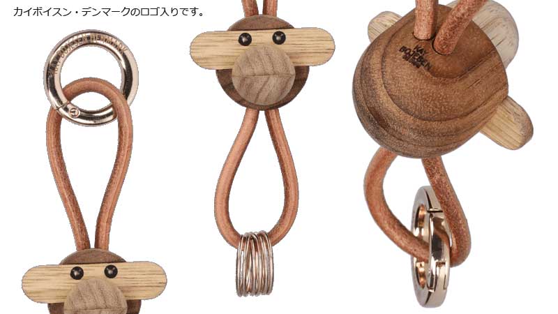 ,󥭡, Kay Bojesen,ܥ, ,ǥޡ,̲,̲,̲ƥꥢ,̲ե