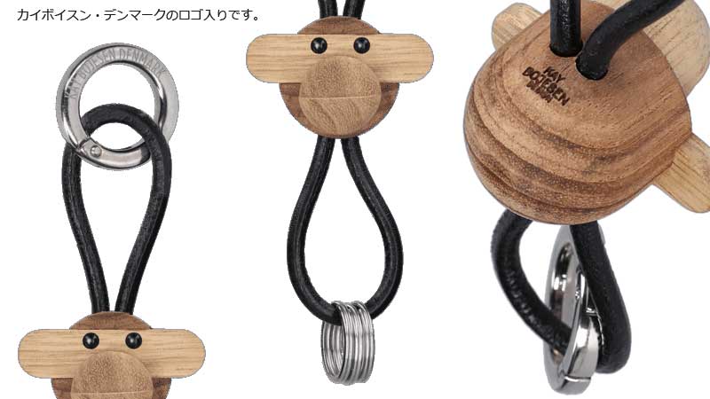 ,󥭡, Kay Bojesen,ܥ, ,ǥޡ,̲,̲,̲ƥꥢ,̲ե