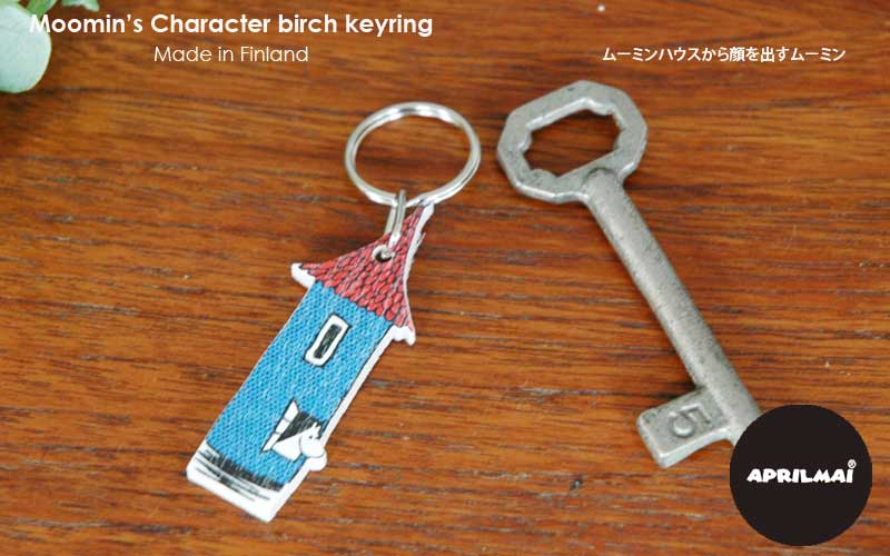 �ࡼ�ߥ�ϥ���,������������,APRILMAI(���ץ��ޥ���,MOOMIN WOODEN KEYRING,�ࡼ�ߥ󥰥å�,�̲�����,�̲�����ƥꥢ,�̲����ե�