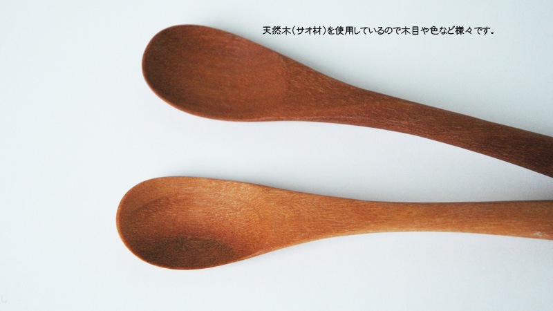 木製カトラリー・コーヒースプーン/Wooden coffee spoon