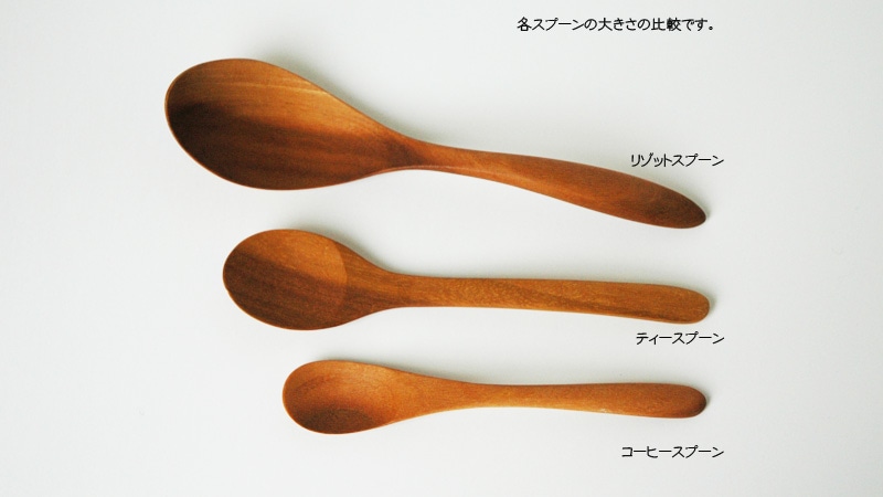 木製カトラリー コーヒースプーン Wooden Coffee Spoon