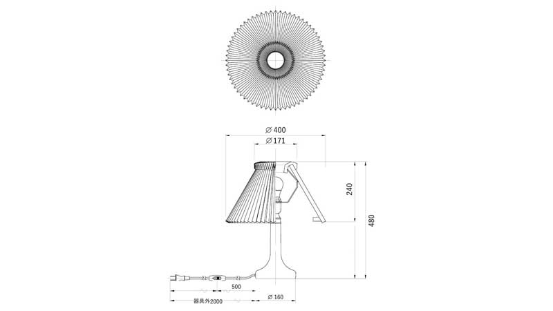 le klint,tablelamp,ơ֥