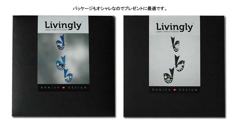 Bird�С���,��ӡ���,Livingly,��ӥ󥰥꡼,�̲���ӡ���,�̲��ǥ�ޡ���,�̲�����,�̲�����ƥꥢ,�̲����ե�