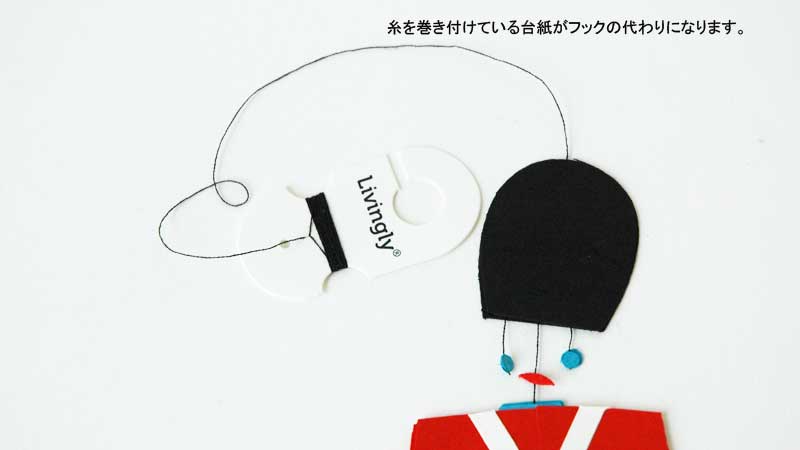 guardsman,mobile,ʼ��,��ӡ���,Livingly,��ӥ󥰥꡼,�̲���ӡ���,�̲��ǥ�ޡ���,�̲�����,�̲�����ƥꥢ,�̲����ե�
