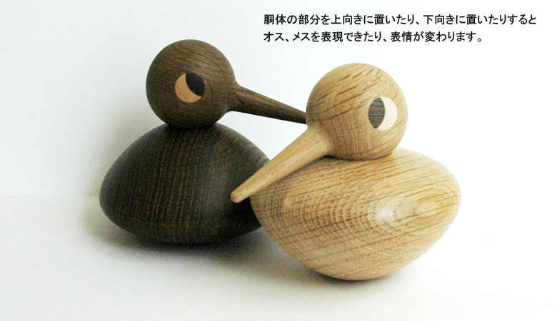 Birdバード・デンマーク木製オブジェ,chubby,architrectmadeアーキテクトメイド