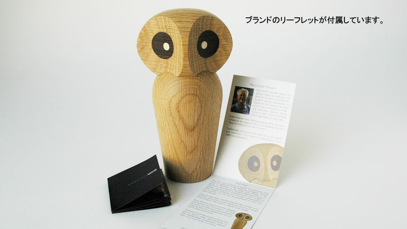 ƥȥᥤɤΥ֥ɤΥ꡼եåȤդƤޤ,owl,,ե,ǥޡ֥,architrectmade,ƥȥᥤ