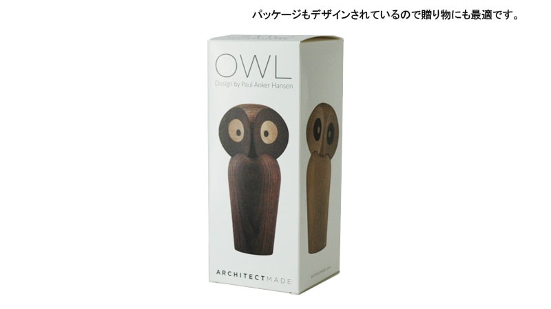 եΥѥå,owl,ǥޡ֥,architrectmade,ƥȥᥤ