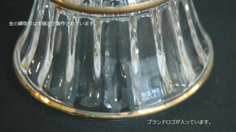 Christmas tree,HOLMEGAARD,�ۥ�६����,�̲�����,�̲�����ƥꥢ�̲����ե�