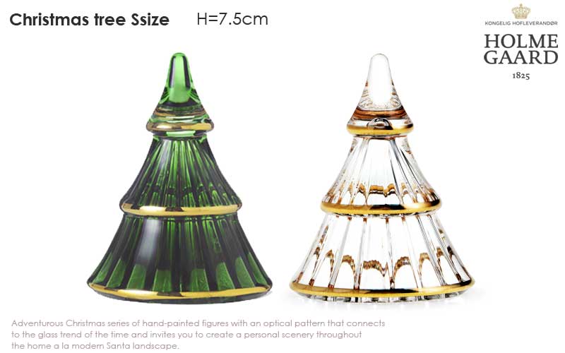 Christmas tree,HOLMEGAARD,�ۥ�६����,�̲�����,�̲�����ƥꥢ�̲����ե�