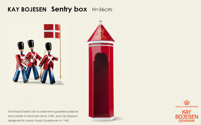 GUARDSMAN,ʼ,sentry box,Ե,Kay Bojesen,ܥ,֥ ,ǥޡ,̲,̲,̲ƥꥢ,̲ե