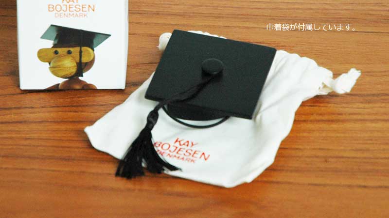 Graduate Hat,ǥ奨ȥϥå,´˹,Kay Bojesen,ܥ,֥ ,ǥޡ,̲,̲,̲ƥꥢ,̲ե