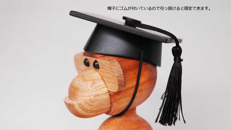 Graduate Hat,ǥ奨ȥϥå,´˹,Kay Bojesen,ܥ,֥ ,ǥޡ,̲,̲,̲ƥꥢ,̲ե