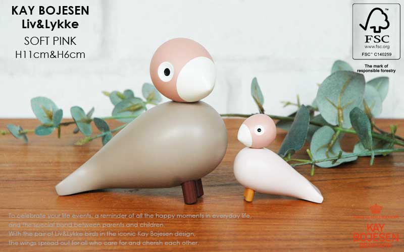 Liv&Lykke,��������å�,BIRDS,�С���, Kay Bojesen,�������ܥ�����,�������֥��� ,�ǥ�ޡ���,�̲�,�̲�����,�̲�����ƥꥢ,�̲����ե�