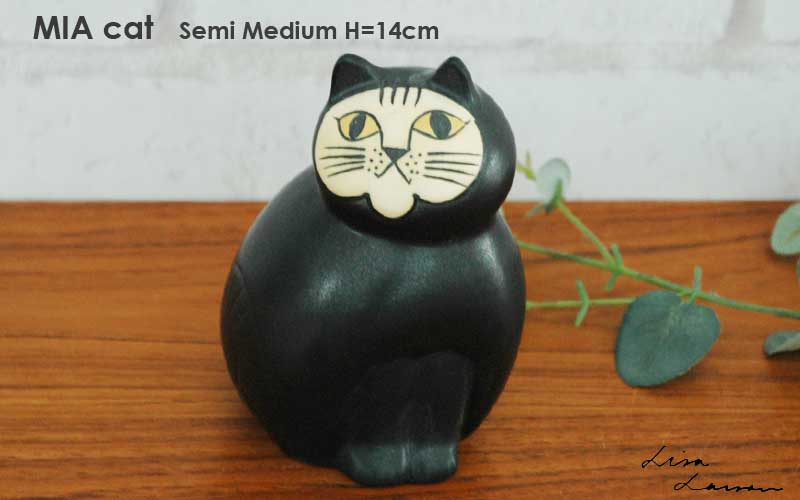 MIA CAT(ߥåȡLisa Larson,ꥵ顼,ꥵ顼,̲,ǥ,֥,ʪ,̲,̲ƥꥢ