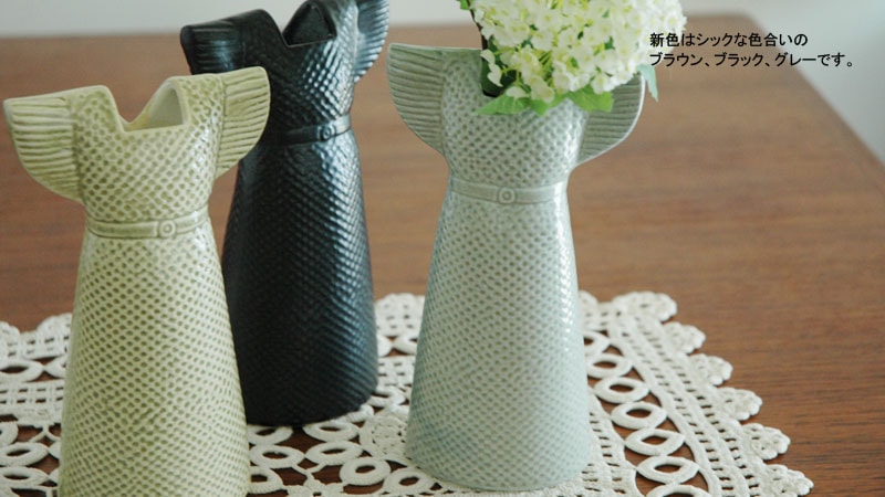 Wardobe Vases Dress,ɥ,ɥ쥹,ե١,Lisa Larson,ꥵ顼,̲,,ե١,֥,ʪ,̲,̲ƥꥢ