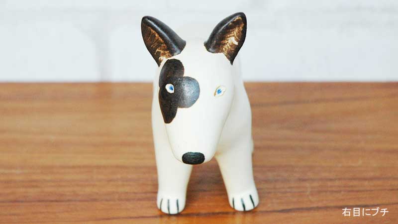 Lisa Larson,�ꥵ���顼����,bullterrier,�֥�ƥꥢ