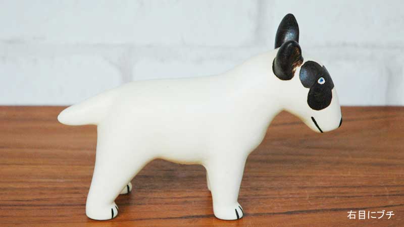 Lisa Larson,�ꥵ���顼����,bullterrier,�֥�ƥꥢ