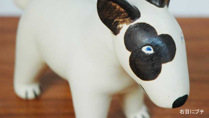 Lisa Larson,�ꥵ���顼����,bullterrier,�֥�ƥꥢ