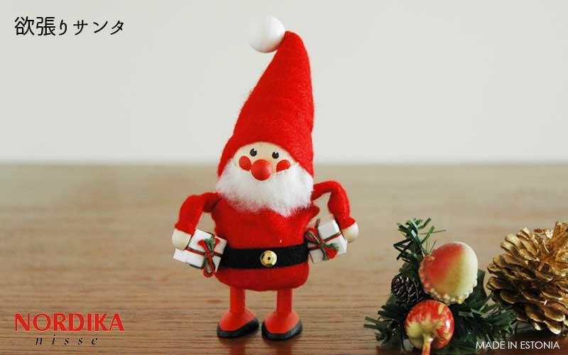 �����ȥ˥��Υϥ�ɥ���եȤΥ��󥿥��������Υ��֥���,��ʪ,�̲������ȥ˥�,�̲�����,�̲�����ƥꥢ,�̲����ե�