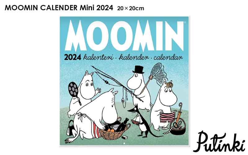 ムーミン,原画壁掛けカレンダー2023年版,フィンランド,北欧,北欧雑貨,北欧インテリア,北欧ギフト